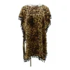 Beige Animal Print Cover-Up